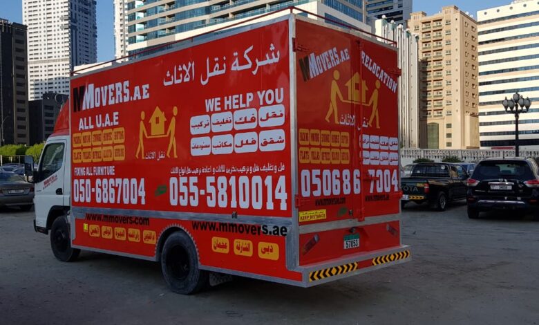 Movers And Packers in Dubai