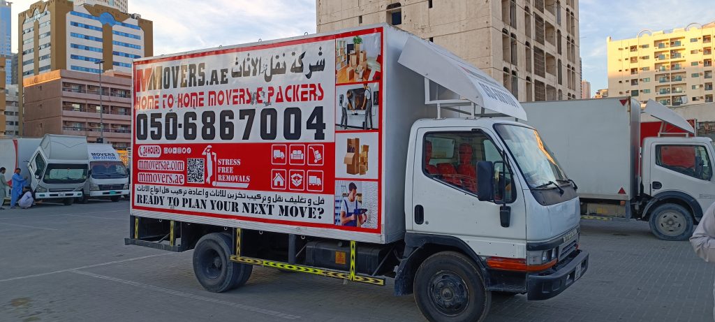  Movers near Silicon Dubai  