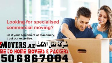 Movers and Packers in Fujairah moving company