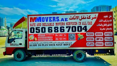 M Movers And Packers In Ajman