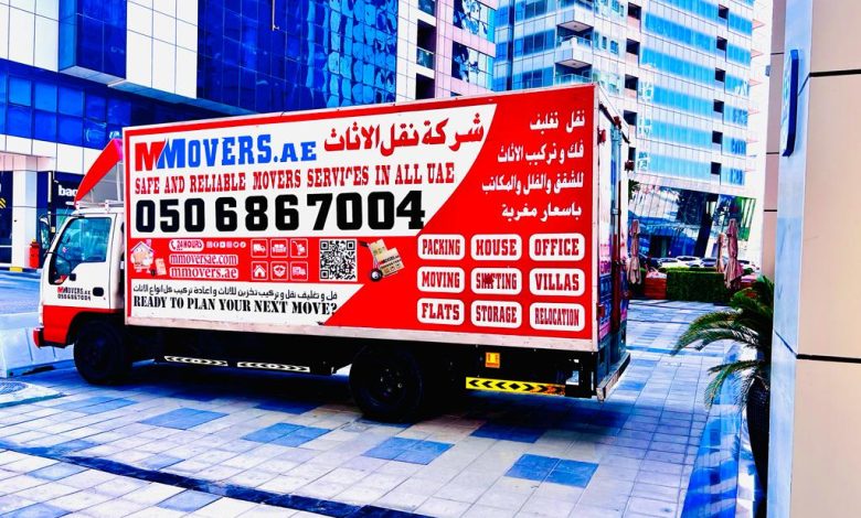M Movers And Packers Service In Dubai Filipino Movers