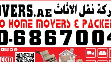 MOVERS AND PACKERS IN ABU DHABI